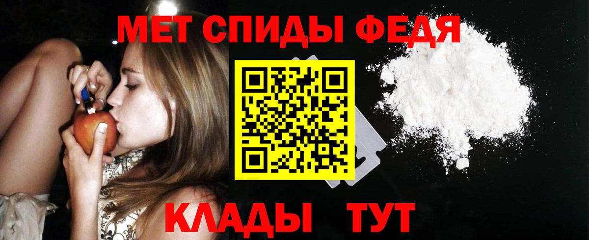 АМФ Premium Лысьва