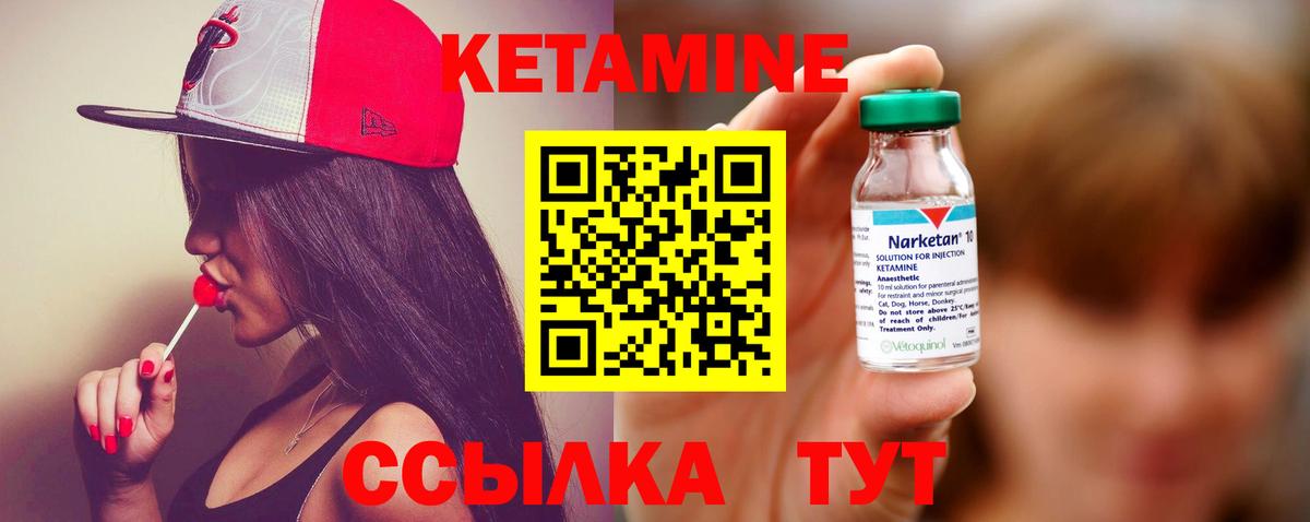 LSD-25 Лысьва