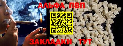 прущая мука Жуковский