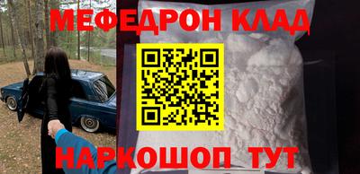 прущая мука Жуковский
