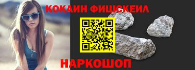 марки lsd Заволжье