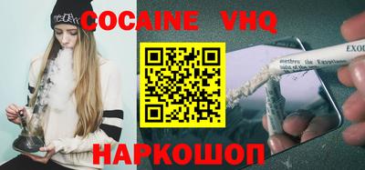 марки lsd Заволжье