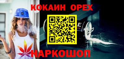 тгк Заводоуковск