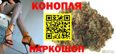 марки lsd Заволжье