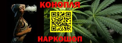 тгк Заводоуковск