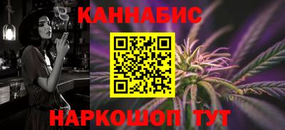 прущая мука Жуковский
