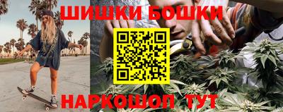 прущая мука Жуковский
