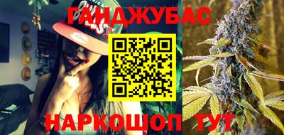 тгк Заводоуковск