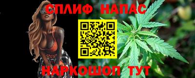 прущая мука Жуковский