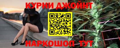 прущая мука Жуковский