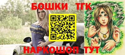 прущая мука Жуковский