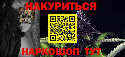 марки lsd Заволжье