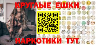 тгк Заводоуковск