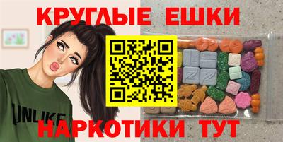 марки lsd Заволжье