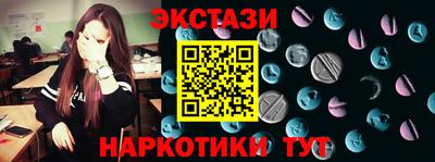 прущая мука Жуковский