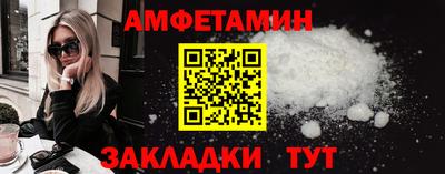тгк Заводоуковск