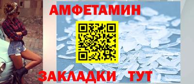 тгк Заводоуковск