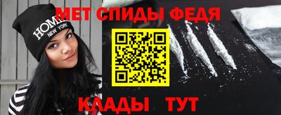 тгк Заводоуковск