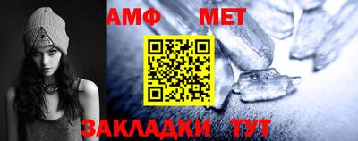 прущая мука Жуковский