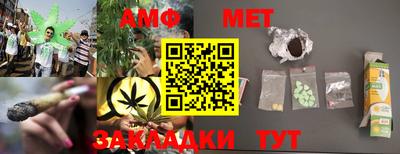 марки lsd Заволжье