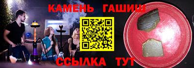 марки lsd Заволжье