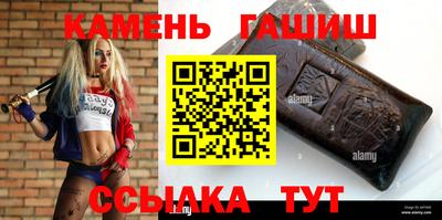 прущая мука Жуковский