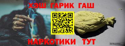прущая мука Жуковский