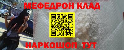 тгк Заводоуковск